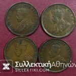 AUSTRALLIA Lot Of 4 Different Penny -(1913-1917-1919-1921) VF-XF