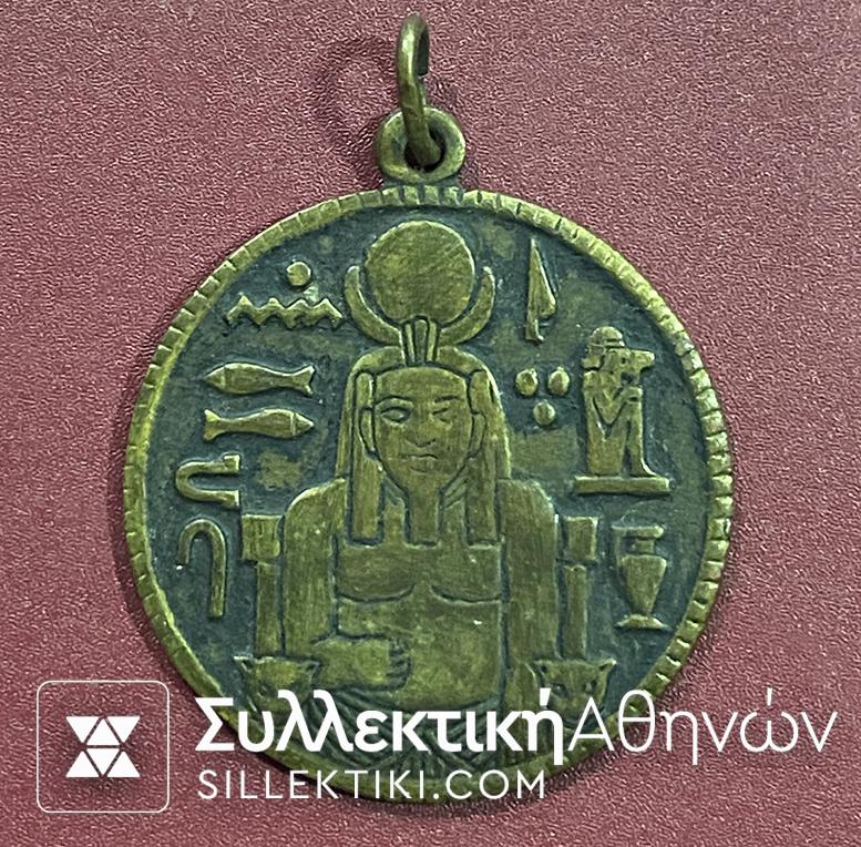 EGYPT old Medal ? 33 mm Bronze