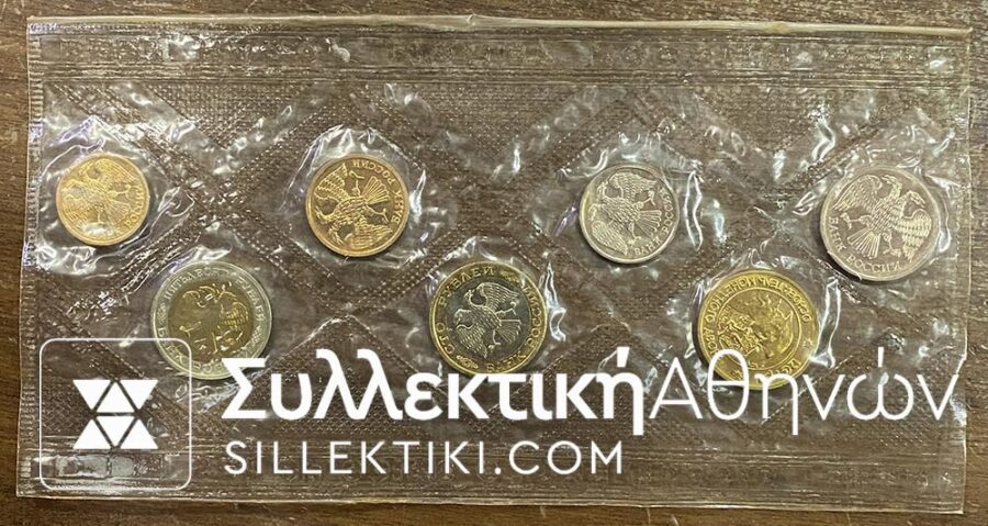 RUSSIA 1992 set 6 Coins Mint Set 1