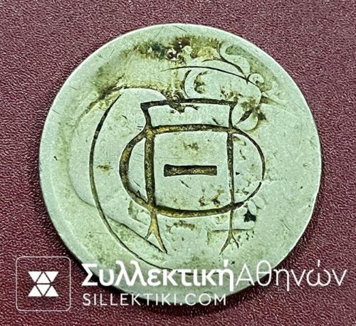 Countermark "ΠΘ" on 1 Drachma 1926