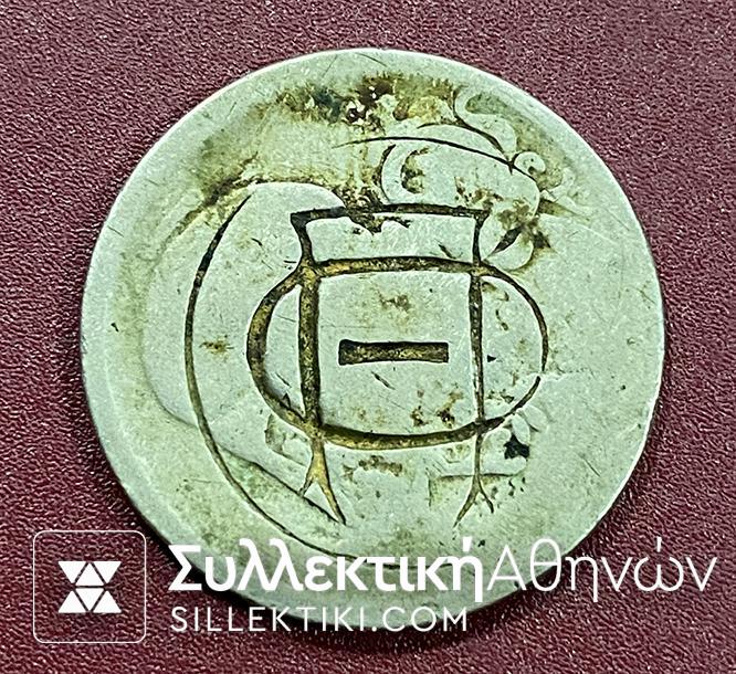 Countermark "ΠΘ" on 1 Drachma 1926