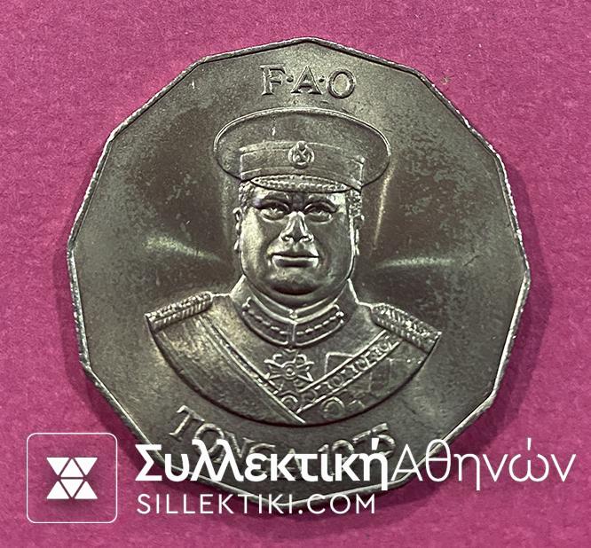 TONGA 50 Sentiti 1975 UNC