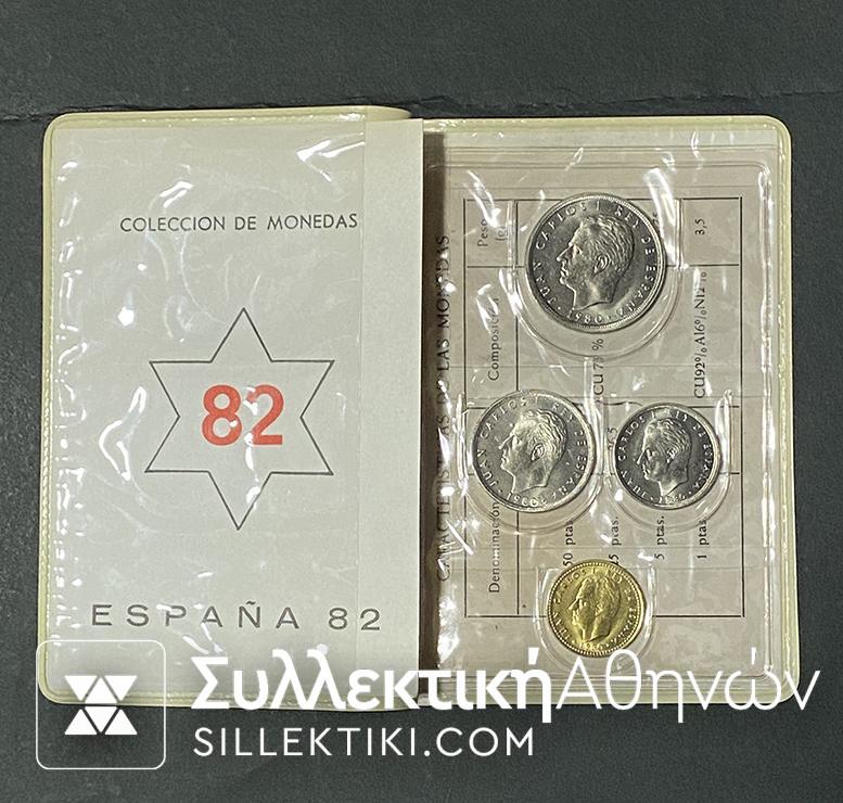 SPAIN Set (4) Coins 1980 UNC