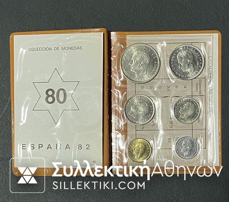 SPAIN Set (6) Coins 1980 UNC