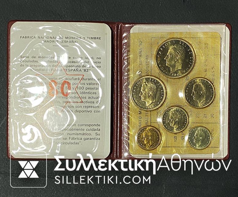 SPAIN Set (6) Coins 1980 IN BLISTER UNC