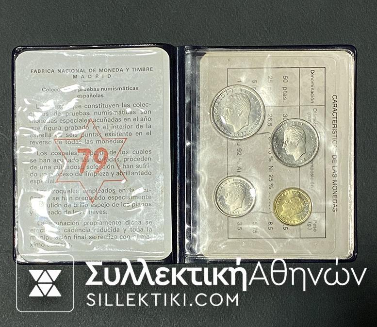 SPAIN Set (4) Coins 1975 UNC