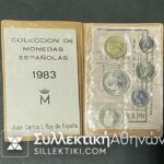 SPAIN Set (6) Coins 1983 UNC