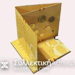 SPAIN Set (Bank) 1998
