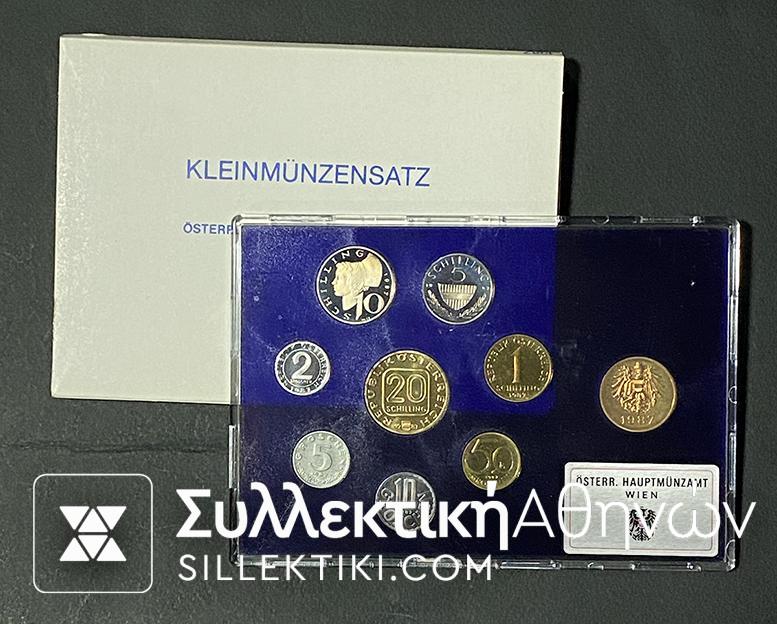 AUSTRIA Set Coins 1987 UNC