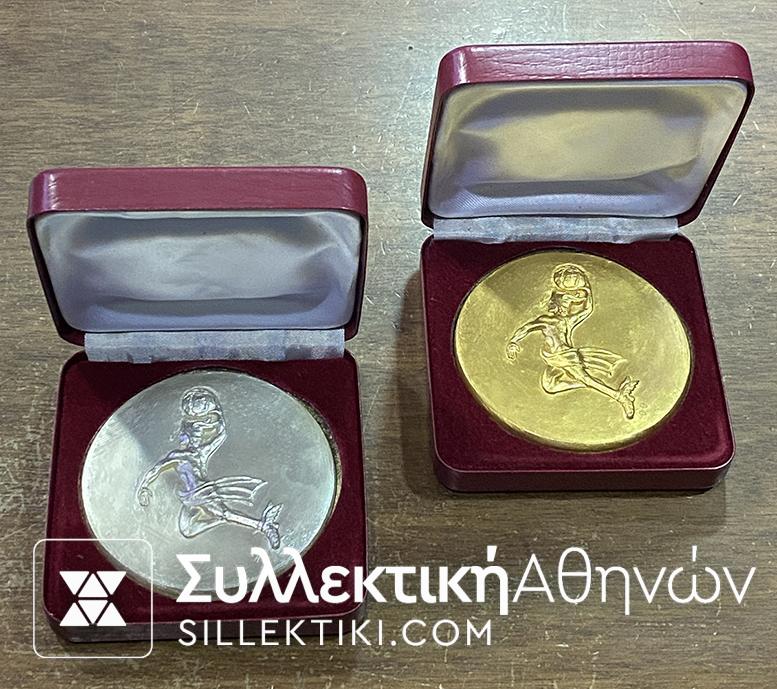 2 Medals (Gold plated and Silver plated) FIFA WORLD BASKET HELLAS 1998
