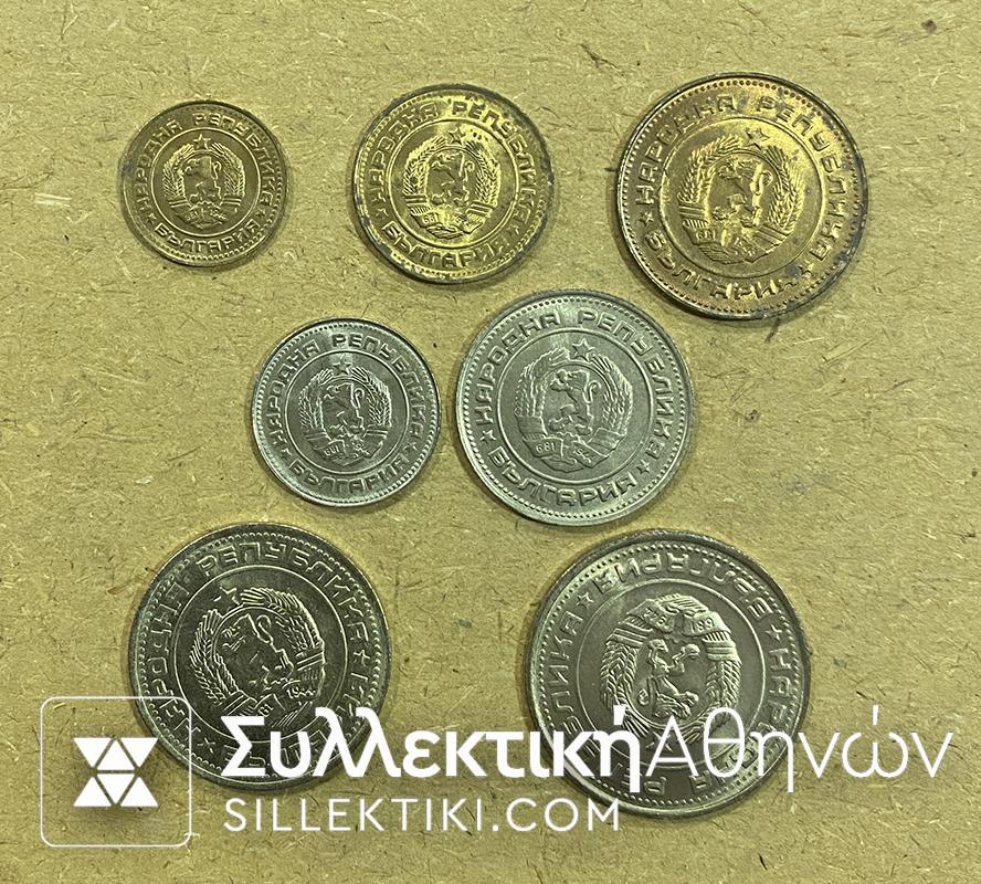 BULGARY set (7 Coins) 1988 UNC