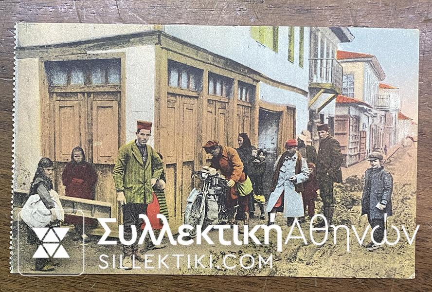 DOIRAN PC 'An English Cyclist"