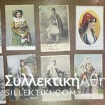 9 Different PC Traditional