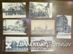 7 Old PC Salonica