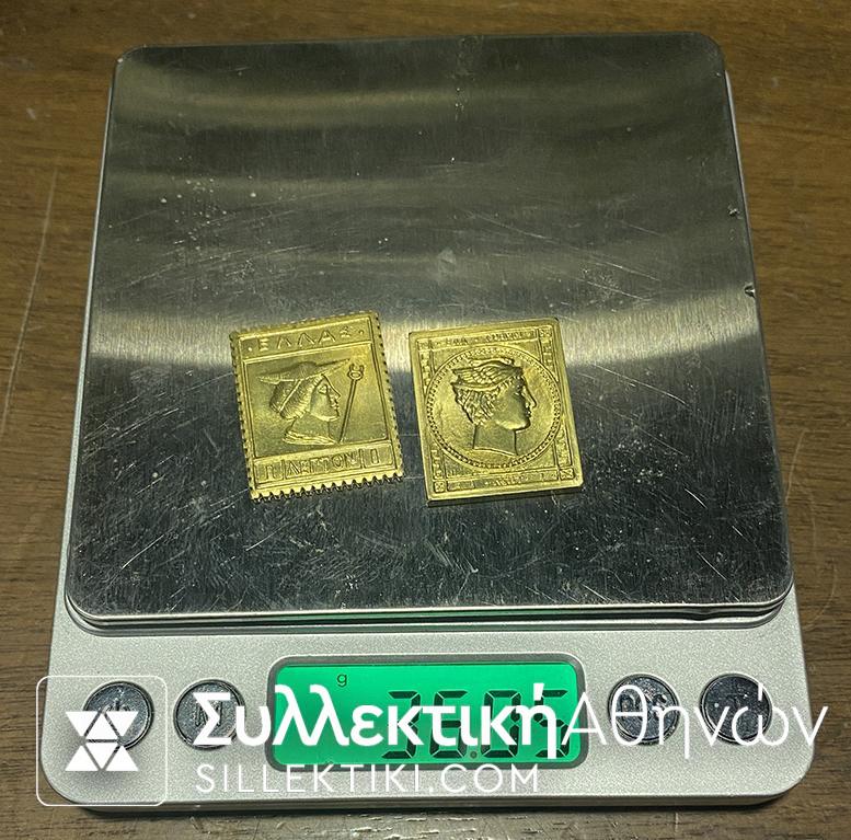 Χρυσά Γραμματόσημα "150 ΧΡΟΝΙΑ ΕΛΛΗΝΙΚΩΝ ΤΑΧΥΔΡΟΜΕΙΩΝ 1828-1978"