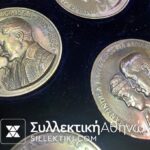 KINGS OF GREECE Set of 7 silver Medals