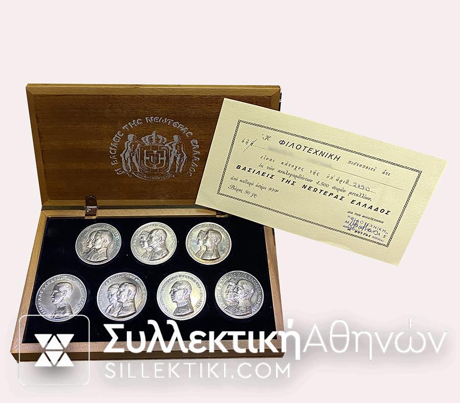 KINGS OF GREECE Set of 7 silver Medals