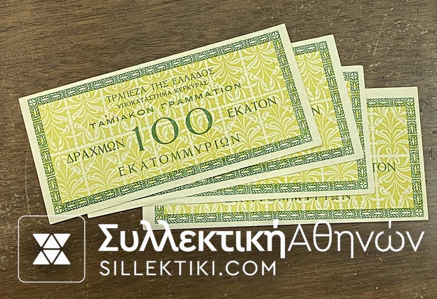 100 Million 1944 CORFU UNC