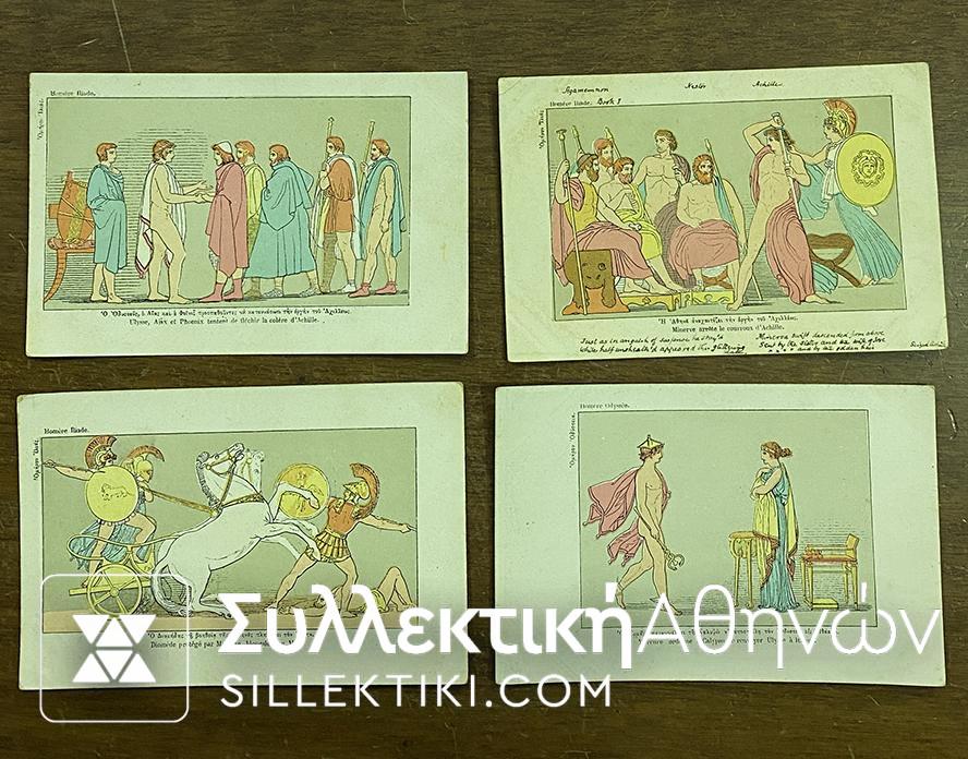 Συλλογή με 12 Κάρτες με όμορφη εικονογράφηση από σκηνές της Ελληνικής μυθολογίας