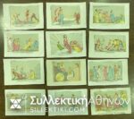 Collection with 12 Post cards with scenes from ancient Greek mythology