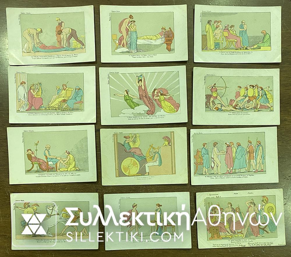 Collection with 12 Post cards with scenes from ancient Greek mythology