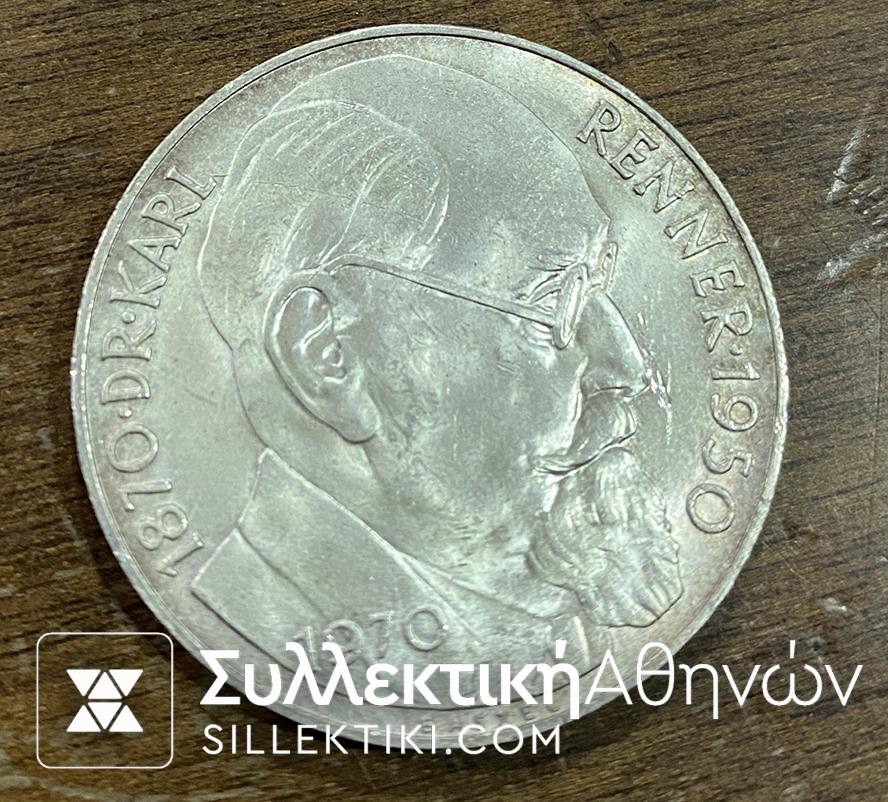 AUSTRIA 50 Schilling 1970 UNC