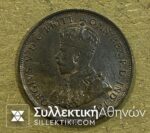JERSEY 1/12 Shilling 1911 AU/UNC