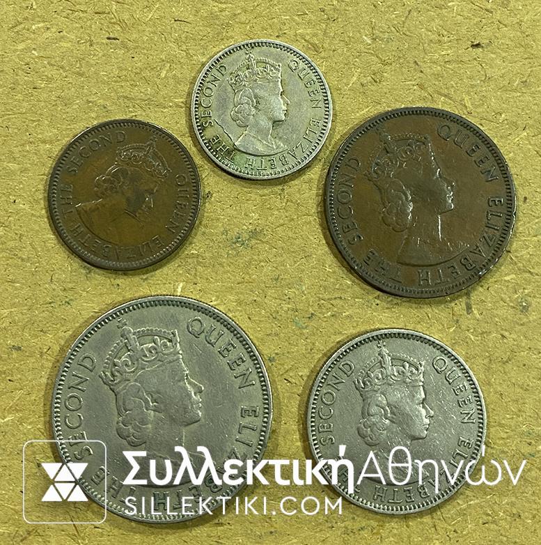 CYPRUS set (5) 1955 XF