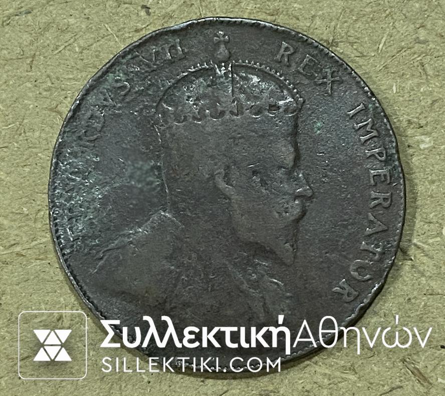 CYPRUS 1/2 Piastre 1908 RARE F