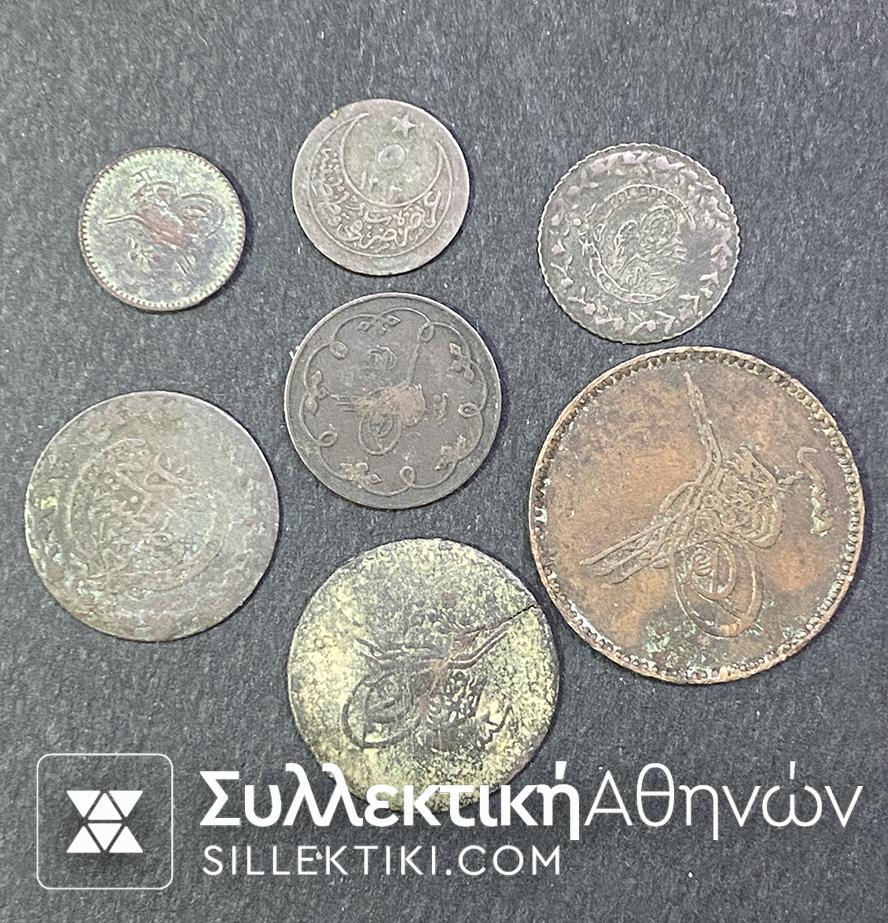 TURKEY 7 Different coins