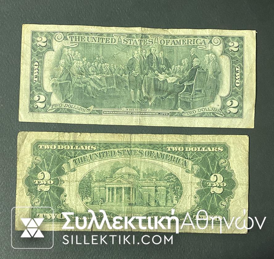 ΑΜΕΡΙΚΗ Ζεύγος Διδόλαρα 1953 (κόκκινη σφραγίδα) και 1976 F