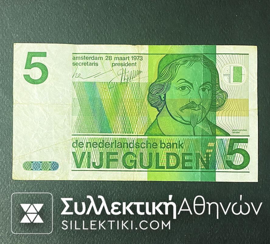NETHERLAND -5 Gulden 1973 VF