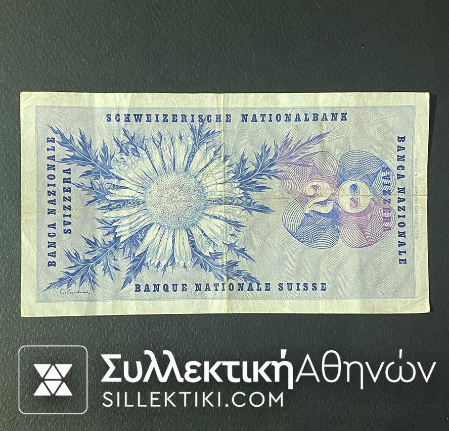 ΕΛΒΕΤΙΑ 20 Φράγκα 1961 VF