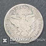 USA 1907-O Barber Half Dollar