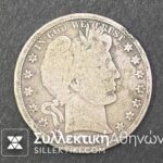 USA 1907-O Barber Half Dollar