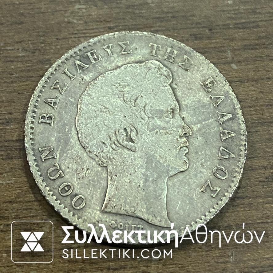 1 Drachma 1834 VF+