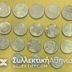 POLAND Collection of 18 Different coin of 10 Zloty from 1959 to 1984 AU to UNC