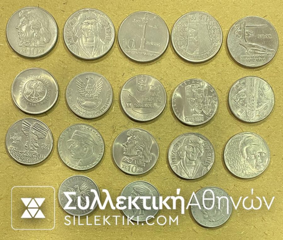 POLAND Collection of 18 Different coin of 10 Zloty from 1959 to 1984 AU to UNC