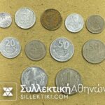 POLAND Set (11) Coins 1949 VF to UNC