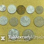 POLAND Set (11) Coins 1949 VF to UNC