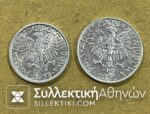 POLAND 2 Zloty 1958 and 5 Zloty 1959 High Grade