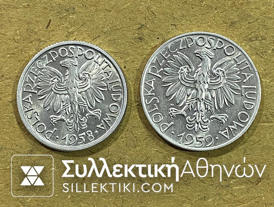 POLAND 2 Zloty 1958 and 5 Zloty 1959 High Grade