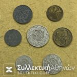 ΠΟΛΩΝΙΑ 7 νομίσματ του 1923 διαφορετικά όλα από VF έως AU