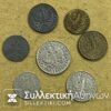 POLAND 7 Coins Different of 1923 VF to AU