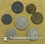 POLAND 7 Coins Different of 1923 VF to AU
