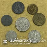 POLAND 7 Coins Different of 1923 VF to AU