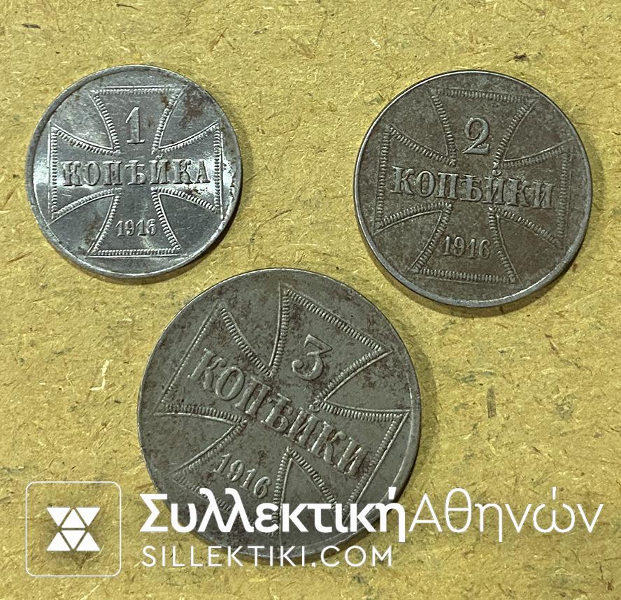 GERMANY (EMPIRE EASTERN EUROPE) Military Coins (3) 1