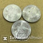75
