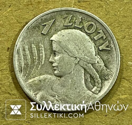 POLAND 2 Zloty 1925 AXF