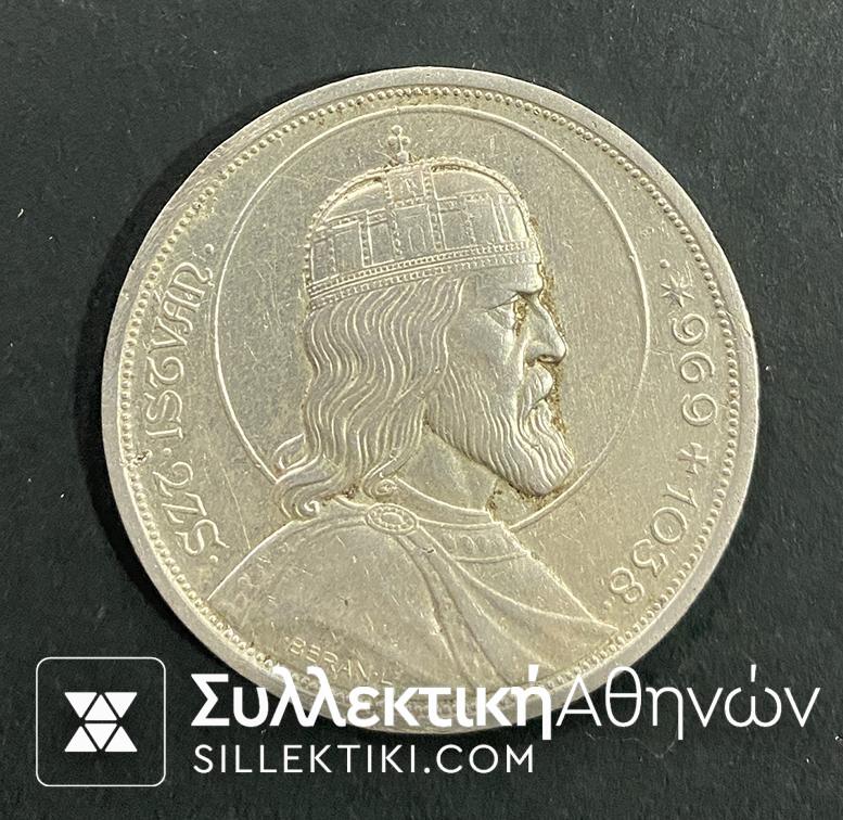 HUNGARY 5 Pengo 1938 AU